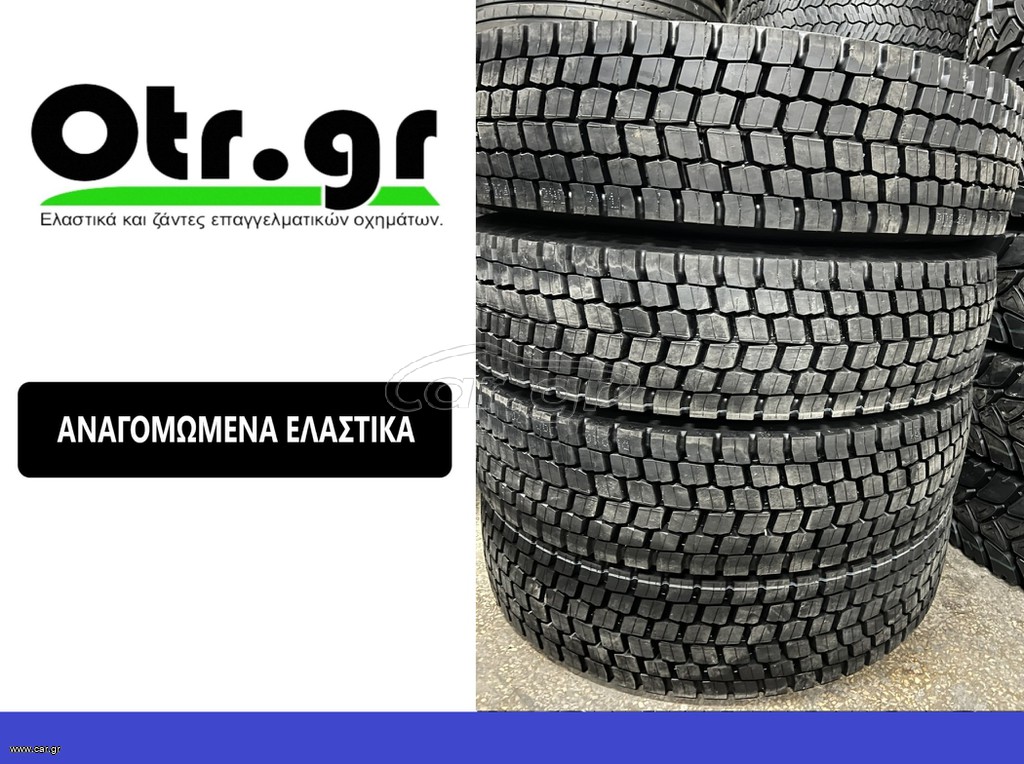 295/80R22,5 RD1 4TEM