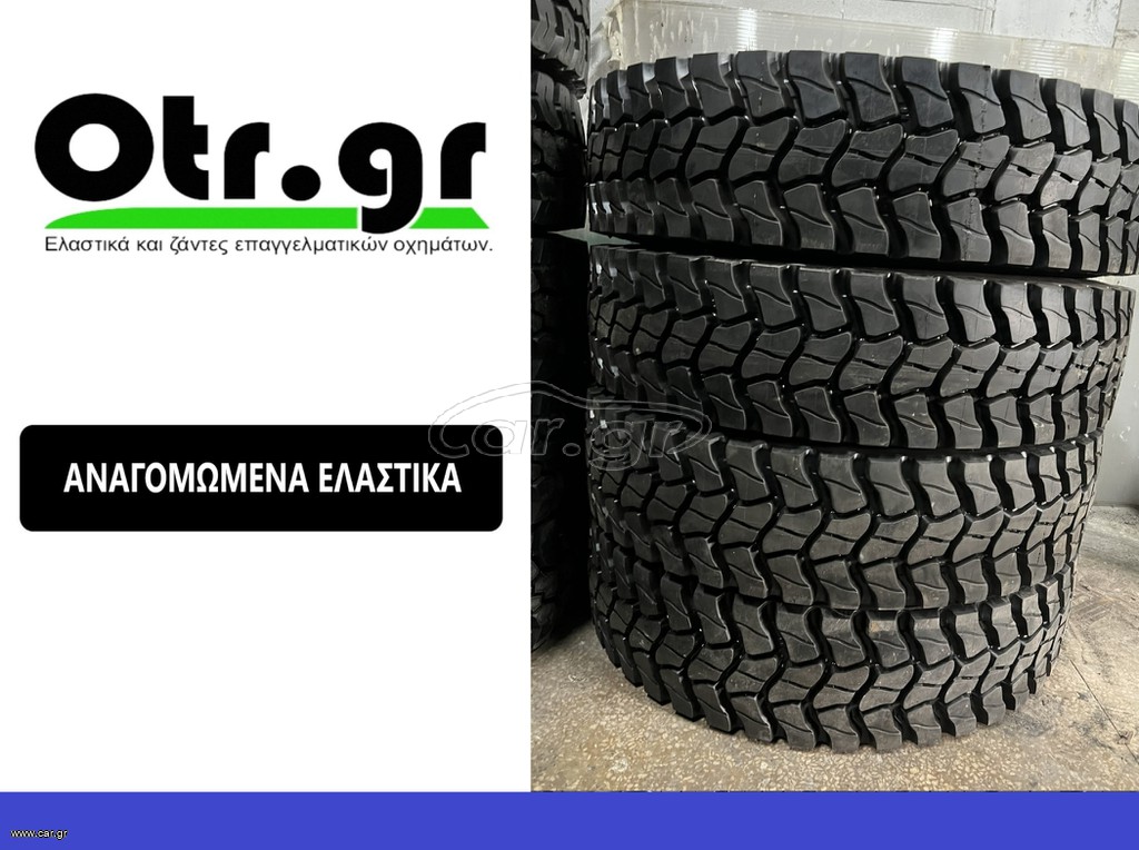 315/80R22,5 PRO-DM3 8TEM