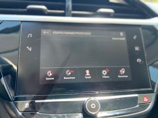 Opel Corsa 2020 1.2 TURBO GS LINE-thumb-33