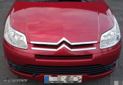 CITROEN C4 08' ΕΒΑΠΟΡΕΤΑ ΙΩΑΝΝΊΔΗΣ 