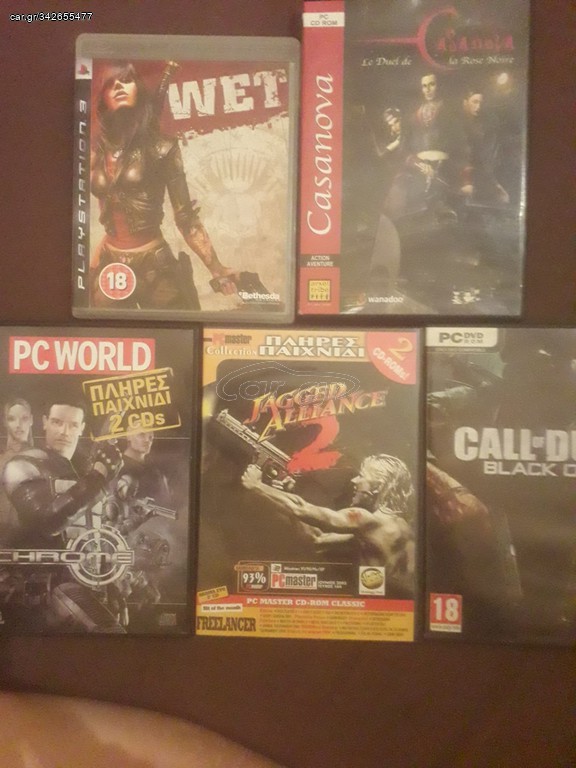 PLAY STATION 3 KAI PC GAMES