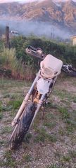 Suzuki DR 250 '04