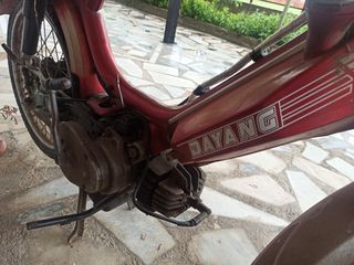 Dayang Trendy 1996-thumb-3