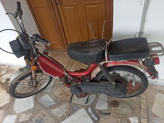 Dayang Trendy 1996-thumb-6