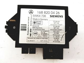 EΓΚΕΦΑΛΟΣ IMMOBILIZER - ΜΟΝΑΔΑ ΕΛΕΓΧΟΥ IMMOBILIZER MERCEDES A CLASS W168 - VANEO W414