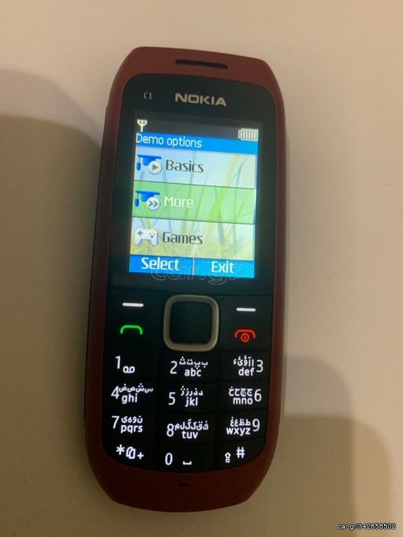 NOKIA C1 00 ΑΓΓΛΙΚΟ ΜΕΝΟΥ