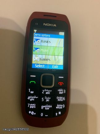 NOKIA C1 00 ΑΓΓΛΙΚΟ ΜΕΝΟΥ