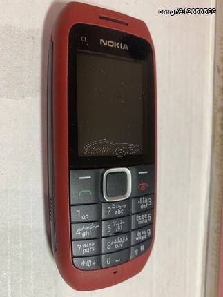 NOKIA C1 00 ΑΓΓΛΙΚΟ ΜΕΝΟΥ-thumb-3