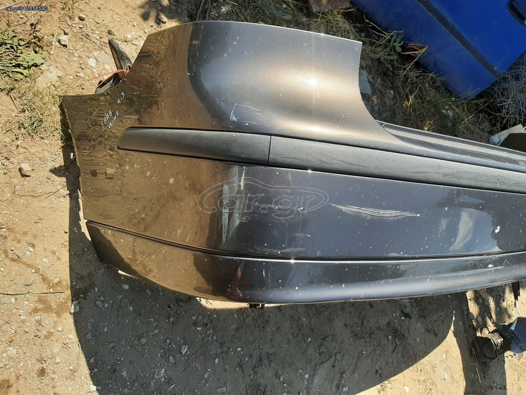 ΠΡΟΦΥΛΑΚΤΗΡΑΣ SAAB 9-3