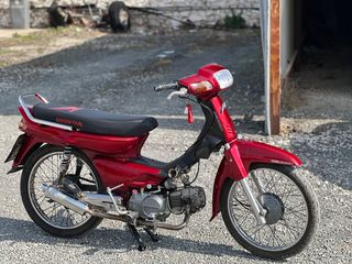 Honda Astra Dream '98 Astrea grand 