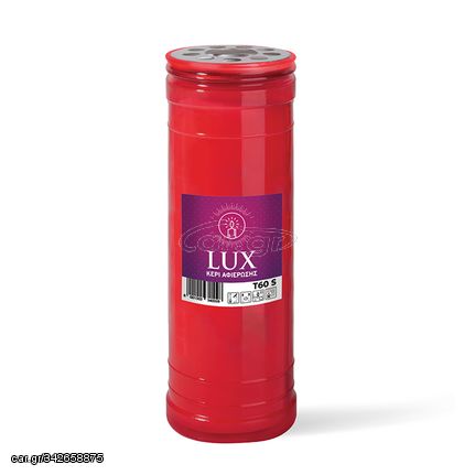 LUX κερί αφιέρωσης Τ60 S