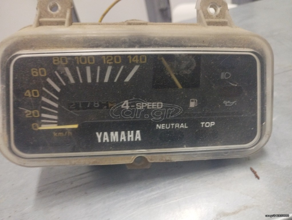 Κοντέρ yamaha alpha 100