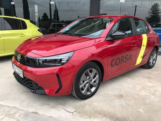 Opel Corsa '24 Edition Pack