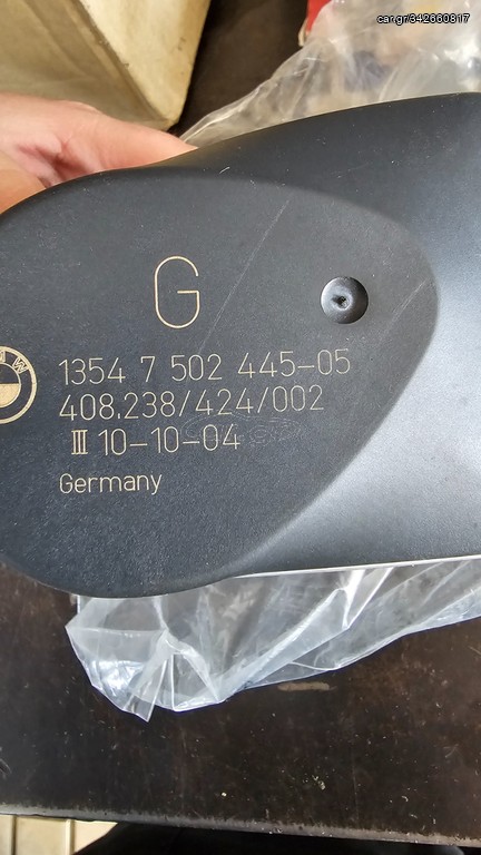 Bmw E46 330 πεταλούδα γκαζιού 13547502445