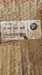 Bmw E46 330 πεταλούδα γκαζιού 13547502445-thumb-2