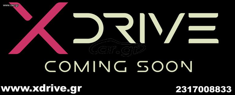 Fiat Doblo 2020 Cargo Van 1.6 Multijet Start&Stopp SX - ''XDRIVE''