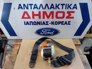 CHEVROLET MATIZ III '05- ΜΕΤΑΧΕΙΡΙΣΜΕΝΗ ΕΜΠΡΟΣ ΑΡΙΣΤΕΡΗ ΖΩΝΗ (ΟΔΗΓΟΥ)