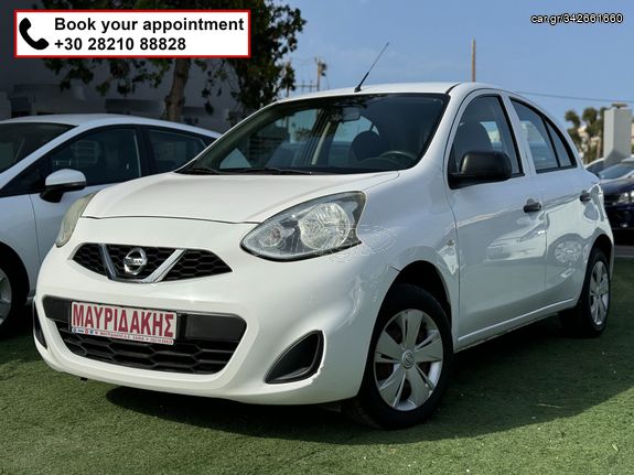 Nissan Micra '14 5ΠΟΡΤΟ - 5ΘΕΣΙΟ  - 1ΧΕΡΙ - ΜΕ ΑΠΟΣΥΡΣΗ