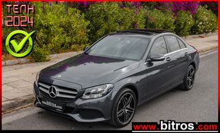 Mercedes-Benz C 250 '15 211hp AVANTGARDE AUTO PANORAMA!!