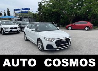 Audi A1 '20 ΕΛΛΗΝΙΚΟ TFSI ADVANCED 30