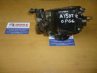 OPEL DIESEL 1.300CC A13DTE ΜΠΕΚ   ΤΡΟΜΠΑ