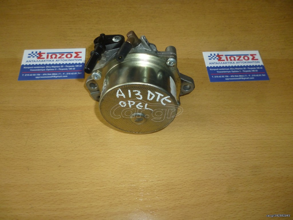 OPEL DIESEL 1.300CC A13DTE 