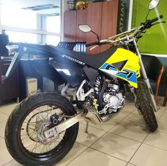 CPI SM Supermoto 2005 SUPER ΠΡΟΣΦΟΡΑ