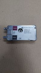 BMW E46 cabrio βαση κεραιας 65206909606