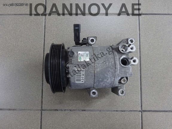 ΚΟΜΠΡΕΣΕΡ A/C F500-YN9AA02 G4FA 1.4cc 16v HYUNDAI IX20 2011 - 2023