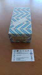 ΚΑΠΑΚΙ ΘΗΚΗΣ ΡΕΛΕ ΚΑΙΝΟΥΡΓΙΟ (24382-50Υ00) NISSAN SUNNY (1991-1996) 
