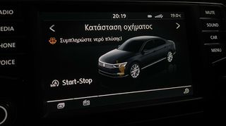 Οθόνη Mib2 6.5 VW-thumb-4