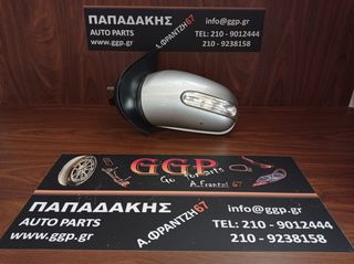 Mercedes	ML (W163)	2002-2005	Καθρέπτης Αριστερός - Ηλεκτρικός - Ηλεκτρική Ανάκληση -  Φλας - 13 Καλώδια - Ασημί