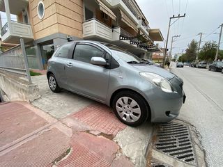 Toyota Yaris '08 €1500 ΠΡΟΚΑΤΑΒΟΛΗ!!!