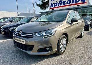 Citroen C4 '16 DIESEL 0€ ΤΕΛΗ ME AΠΟΣΥΡΣΗ ΕΩΣ -€1.500