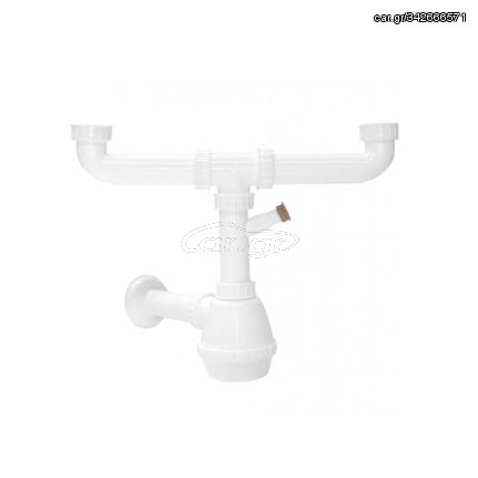 Λιποσυλλέκτης διπλός 1 1/2" με  είσοδο πλυντηρίου χωρίς βαλβίδες LAMAPLAST-thumb-1