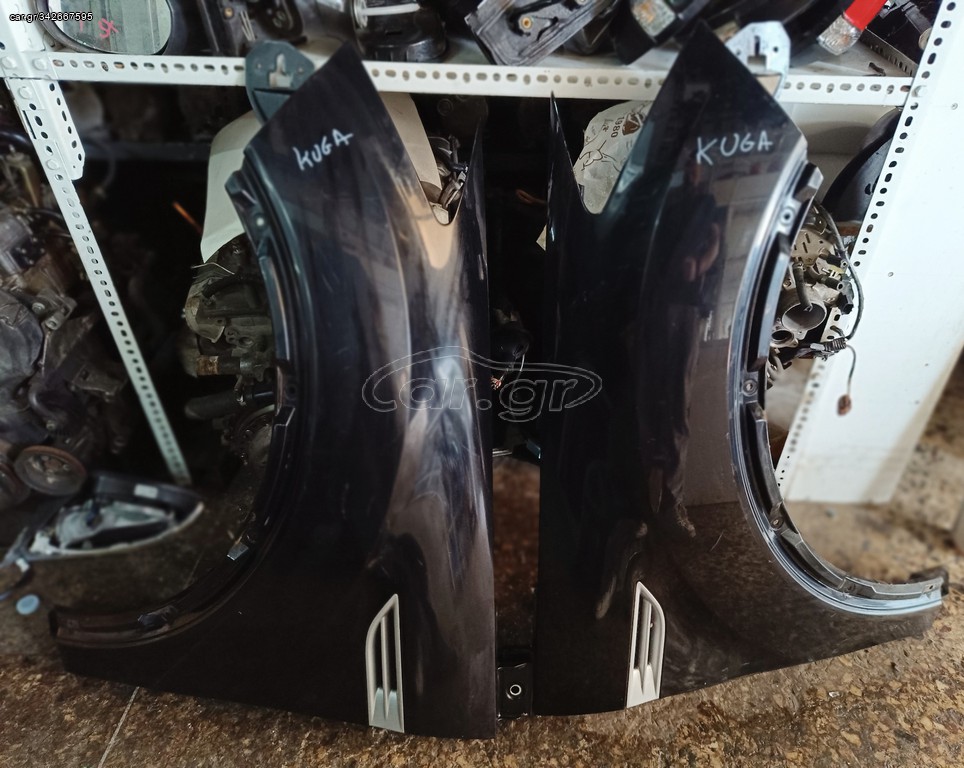 ΦΤΕΡΑ ΕΜΠΡΟΣ FORD KUGA 2008-2013