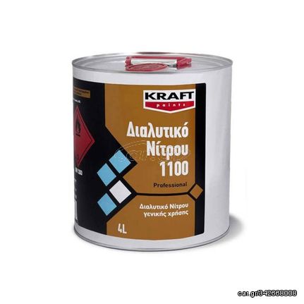 Διαλυτικό νίτρου 0,75L KRAFT 1100