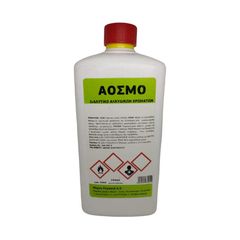 Άοσμο διαλυτικό χρωμάτων 0,75L