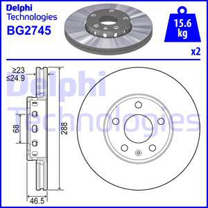 DELPHI ΔΙΣΚΟΠΛΑΚΕΣ (1τεμ.) DELPHI BG2745