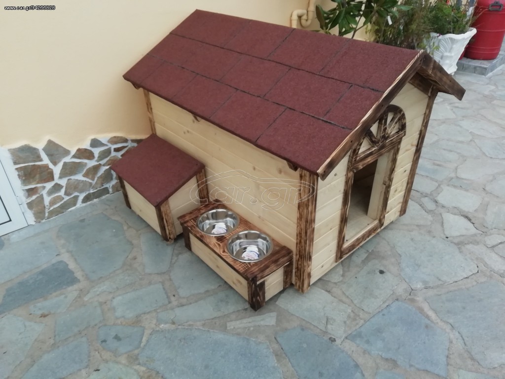 Σπιτάκι Villa dog