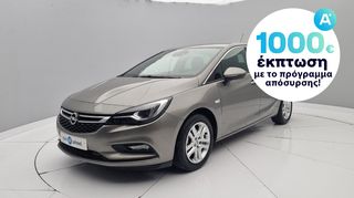 Opel Astra '15 1.0 EcoTec Dynamic | ΕΩΣ 5 ΕΤΗ ΕΓΓΥΗΣΗ