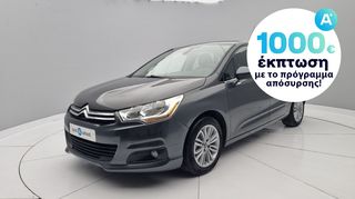 Citroen C4 '14 1.6 VTi Confort | ΕΩΣ 5 ΕΤΗ ΕΓΓΥΗΣΗ