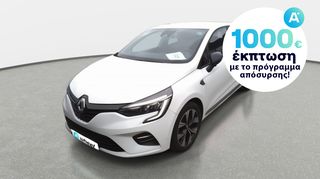 Renault Clio '20 1.6 e-Tech Limited Hybrid | ΕΩΣ 5 ΕΤΗ ΕΓΓΥΗΣΗ