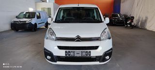 Citroen Berlingo 2017 ΙΧ! 120HP DIESEL ΜΕ 5 ΚΑΘΙΣΜΑΤΑ!-thumb-14