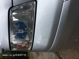 ΦΑΝΑΡΙΑ ΕΜΠΡΟΣ ΓΝΗΣΙΑ Η4 ΑΡΙΣΤΕΡΟ & ΔΕΞΙ -thumb-2