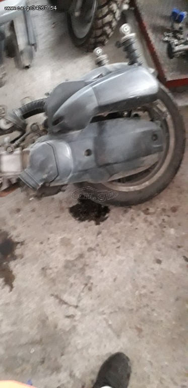 Μοτέρ x cyty 125