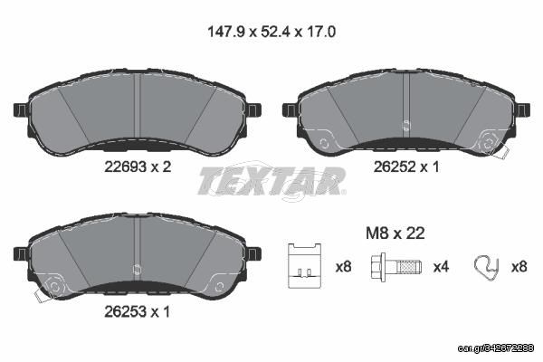 TEXTAR ΔΙΣΚΟΦΡΕΝΑ FORD TEXTAR 2269301