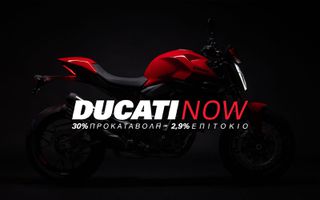 Ducati Multistrada V4 2026 RALLY-thumb-7
