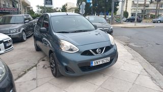 Nissan Micra '15