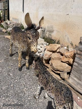 Διάτρητα μεταλλικά ζώα λαμπατέρ κήπου , λάμπες εξωτερικού χώρου φωτιστικά  